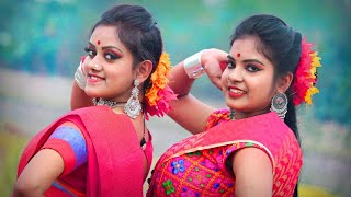 RANGABATI DANCE  FOLK DANCE  SURAJIT SONG  FOLK CREATION  ANUSREE amp RAKHI [upl. by Anisah]