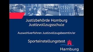 Sporteinstellungstest für Bewerberinnen im Justizvollzugsdienst [upl. by Ardnot]