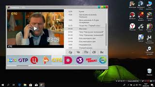 Телевозор  Лучшая программа для просмотра ТВ на компьютере [upl. by Elrebmik]
