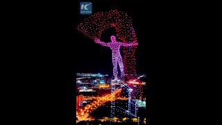 Impressive drone light show in Changchun China [upl. by Selway]