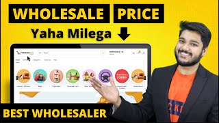 Best Wholesaler for Online Business  Get Products at Wholesale Price  Social Seller Academy [upl. by Vey]