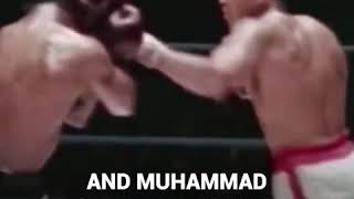 WHATS MY NAME  Muhammad Ali [upl. by Cly]