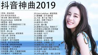 40首中文流行音樂｜BINGBIAN病變、說好不哭、安靜、怎麼了｜周杰倫 Jay Chou、Jackson Wang 王嘉尔、Eric 周興哲、林俊傑 JJ Lin、田馥甄 Hebe Tien [upl. by Tyne914]