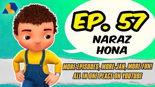 Jan Cartoon in Urdu  Naraz Hona  Official Cartoon Remastered  S01 E57 [upl. by Rolf477]