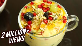 Fruit Custard Recipe  How To Make Fruit Custard At Home  Dessert Recipe  Fruit Custard  Ruchi [upl. by Ayad]