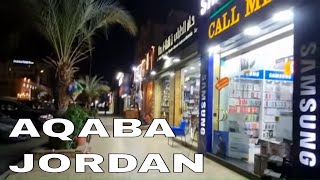 Aqaba Jordan 🇯🇴 Night Walk العقبة [upl. by Neelav698]