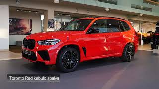 2021 BMW X5 M F95 Competition 44 V8 625 Hp Toronto Red Interior Exterior Visual Review [upl. by Cammie668]