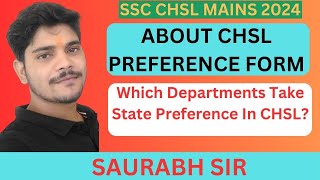 Which Departments Take State Preference In CHSL sscchsl2024 [upl. by Ahsercal]