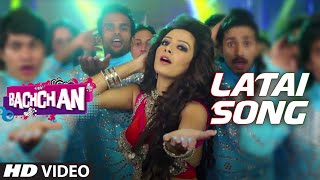 Latai Video Song Ft Subhashree  Bachchan Bengali Movie 2014  Vinod Rathod Akriti Kakkar [upl. by Salvidor]