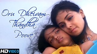 Kannathil Muthamittal Tamil Movie Songs  Oru Dheivam Thandha Poove Song  Mani Ratnam  AR Rahman [upl. by Adranoel]