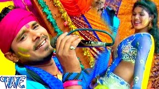 मुँहवा बंधले बिया खिलाड़ हिया पक्का  Rang Dale Da Holi Me  Pramod Premi  Bhojpuri Hit Holi Songs [upl. by Ynnal]